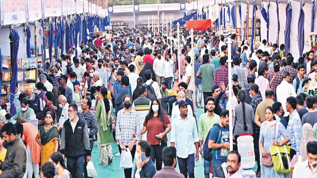 కళాభారతి.. సాహితీవనం