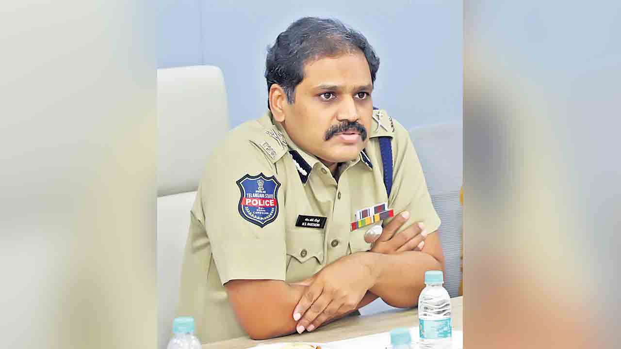 న్యూ ఇయర్‌పై నిఘా