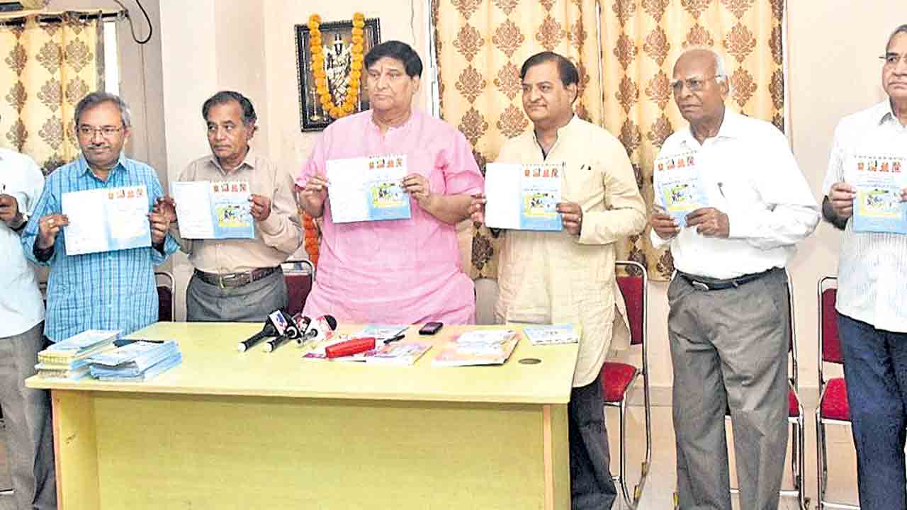 24 నుంచి 31వరకు మహాభారత ఉపన్యాస లహరి