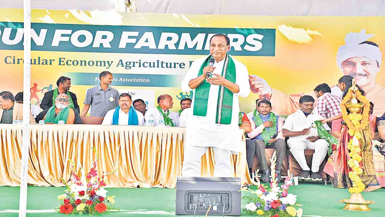 వ్యవసాయ విద్యను ప్రోత్సహించాలి