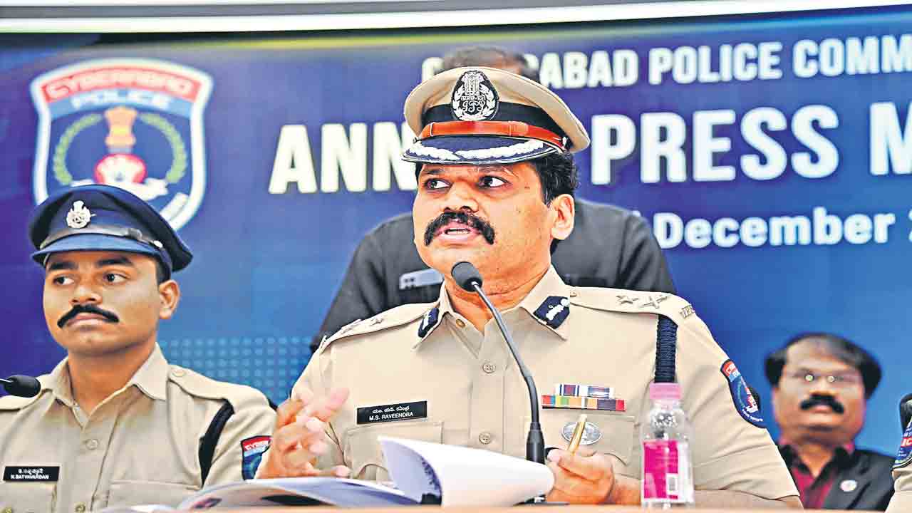 నేరాలను తగ్గించాం