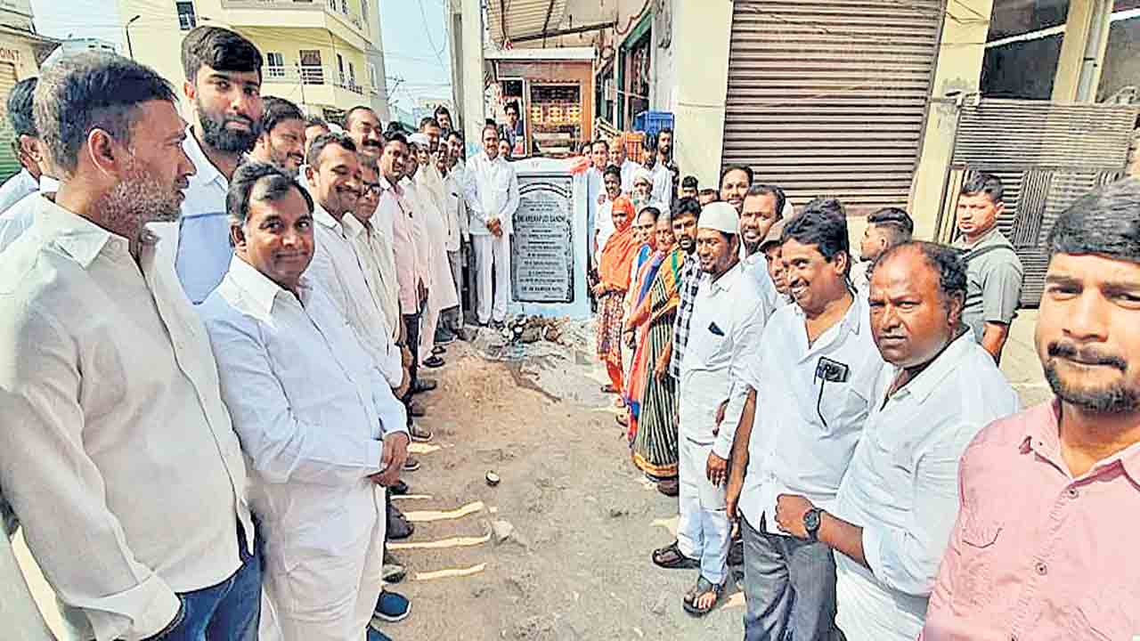 ప్రజా సంక్షేమం, అభివృద్ధికి కేరాఫ్‌గా..