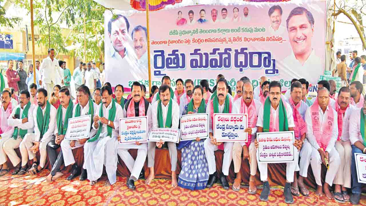 వద్దురా నాయనామోదీ పాలన