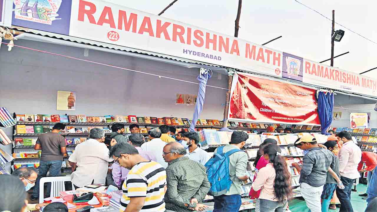 భారత రాజ్యాంగమే దేశానికి రక్ష