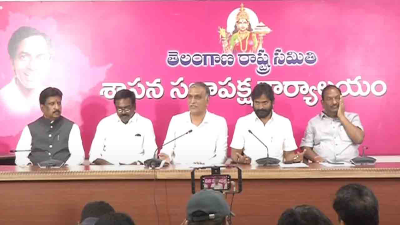 ఏపీలో చెల్లని రూపాయి.. తెలంగాణలో చెల్లుతుందా? చంద్రబాబుపై హరీశ్‌రావు సెటైర్లు