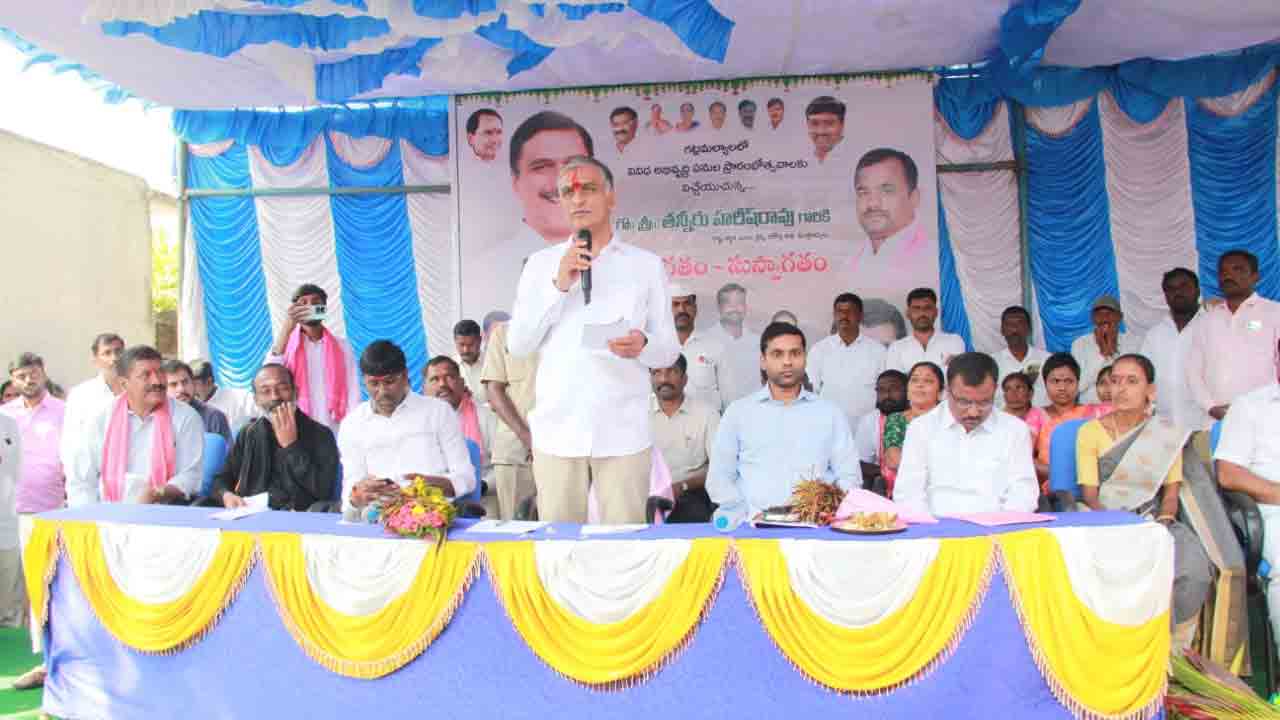 వడ్లు కొనమంటే.. నూకలు తినాలని బీజేపీ అవహేళన చేసింది : హరీశ్‌రావు