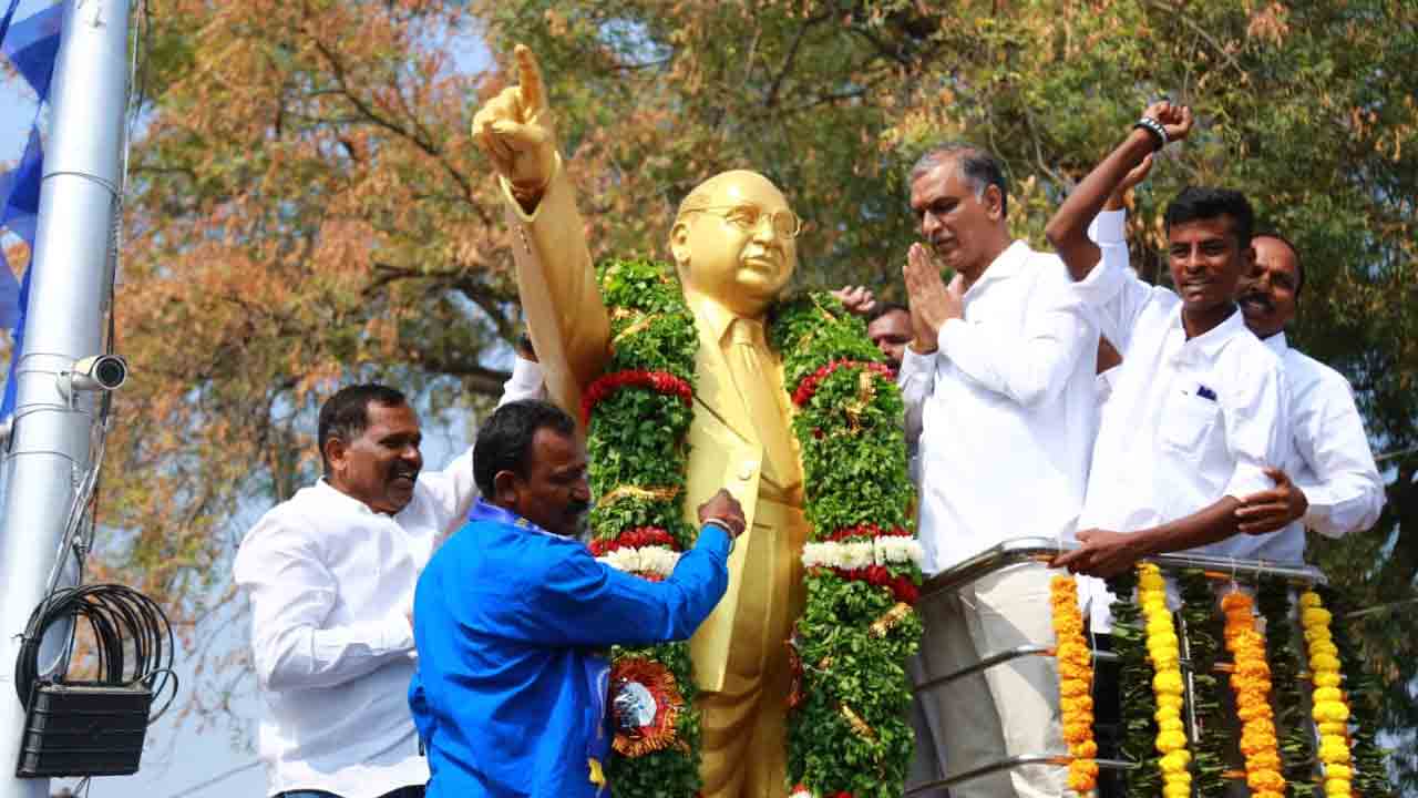 అంబేద్కర్‌ అందరివాడు : మంత్రి హరీశ్‌రావు