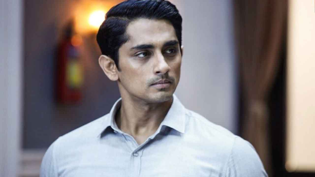 Hero Siddharth | బొమ్మరిల్లు సిద్దార్థ్‌కు మధురైలో అవమానం.. హిందీలో మాట్లాడి ఇబ్బంది పెట్టిన సీఆర్పీఎఫ్‌ సిబ్బంది