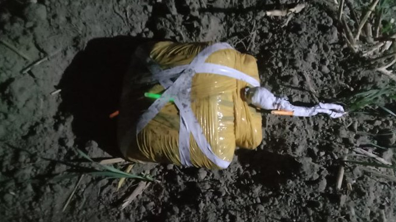 సరిహద్దుల్లో పాకిస్థాన్ డ్రోన్‌ కలకలం.. కాలియా గ్రామంలో హెరాయిన్‌ ప్యాకెట్ లభ్యం