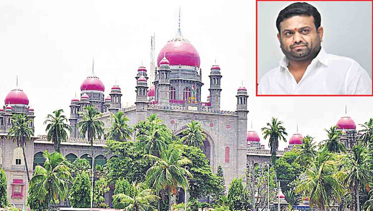 ఈడీ దర్యాప్తును నిలిపివేయండి.. రోహిత్‌రెడ్డి రిట్‌ పిటిషన్‌