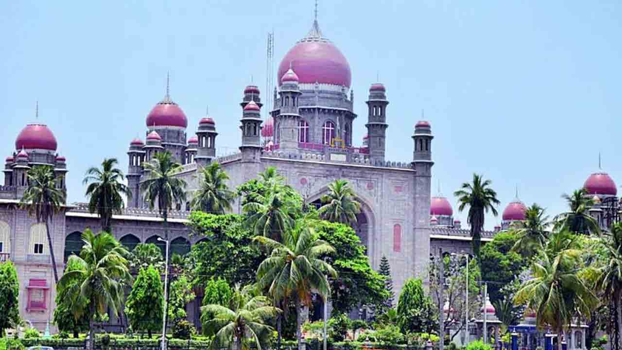 ఫతేనగర్ భూమి ప్రభుత్వానిదే