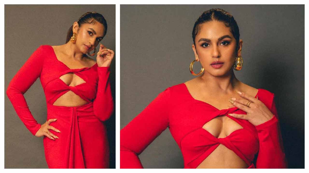 Huma Qureshi | ట్రెండీ అందాలతో పిచ్చెక్కిస్తున్న హుమా ఖురేషి..