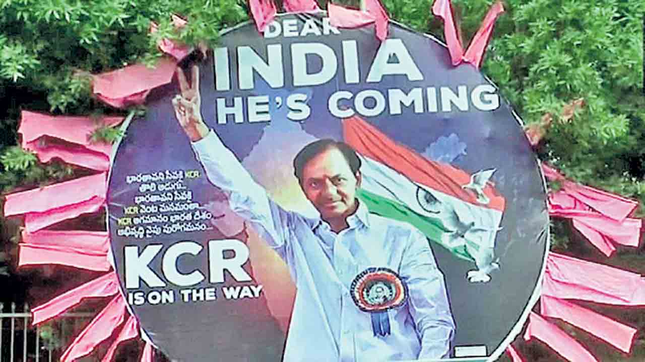 అబ్ భారత్ మే బీఆర్ఎస్!