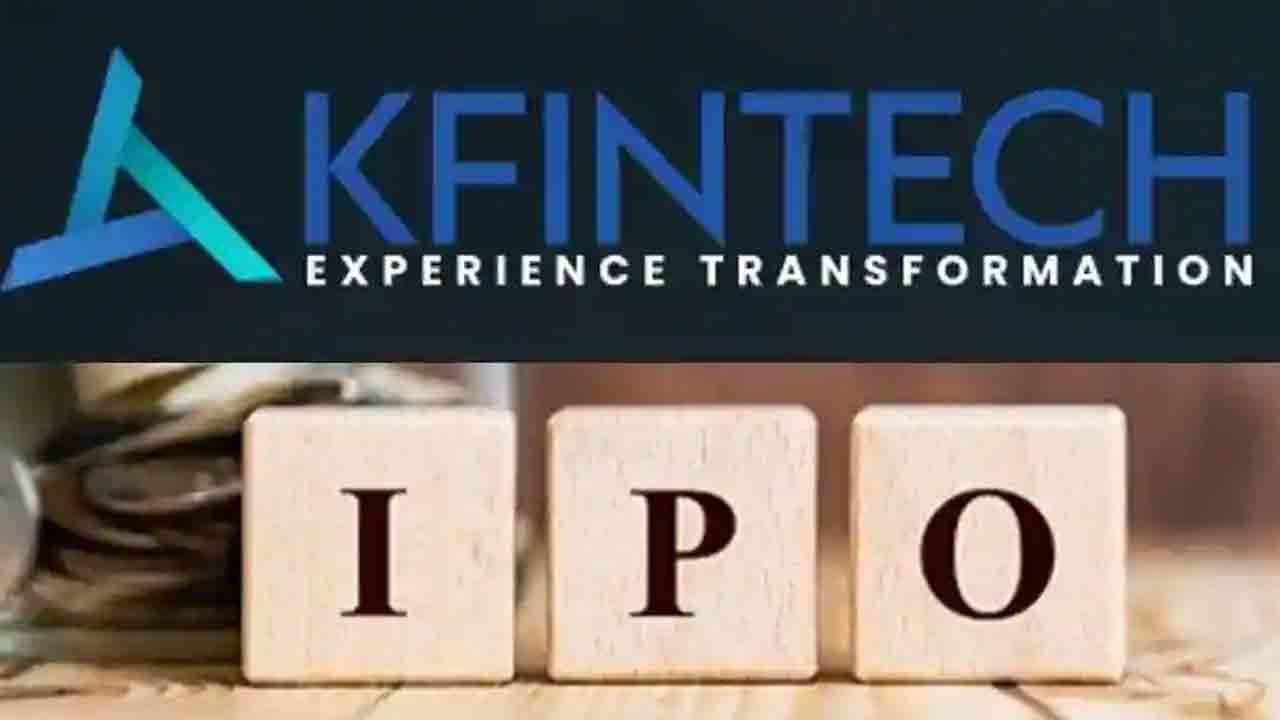 19న కేఫిన్‌ ఐపీవో షేర్‌ రూ.347-366