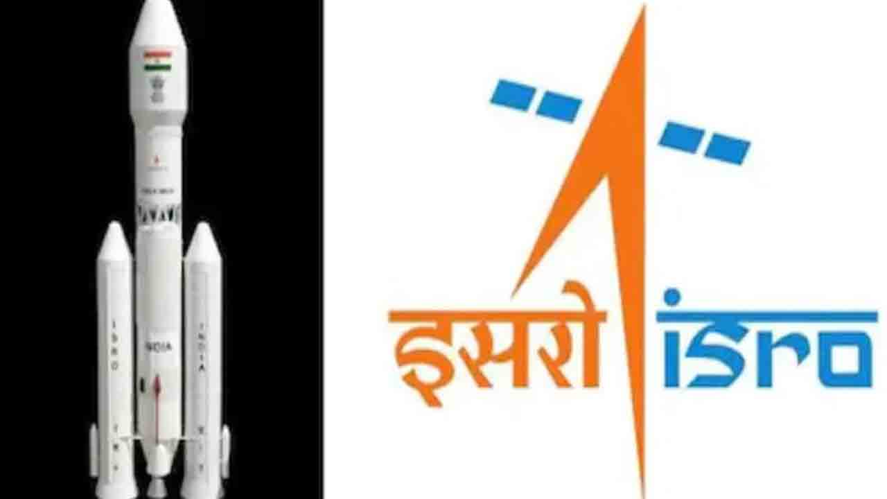 ఇస్రోలో 526 అసిస్టెంట్‌, జూనియర్‌ అసిస్టెంట్‌ పోస్టులు