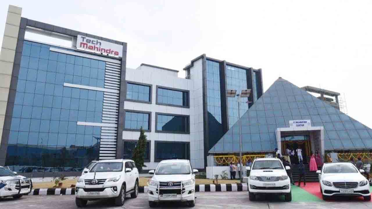 ఐటీ విస్తరణ