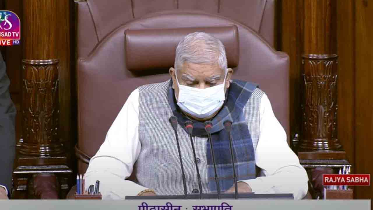 పార్లమెంట్ సభ్యులు అప్రమత్తంగా ఉండాలి : రాజ్యసభ చైర్మన్‌ ధంఖర్‌