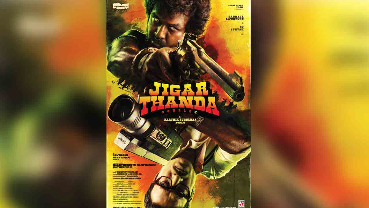 Jigarthanda 2 teaser | లారెన్స్‌, ఎస్‌జే సూర్య అదిరిపోయే యాక్టింగ్‌.. జిగర్తాండ 2 టీజర్‌