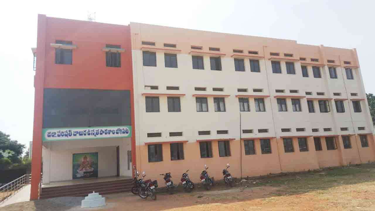 ‘పీఎం శ్రీ స్కూల్స్‌’కు 1,204 బడులు