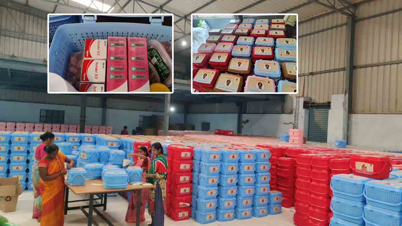 రేపటి నుంచి గర్భిణులకు న్యూట్రిషన్‌ కిట్ల పంపిణీ