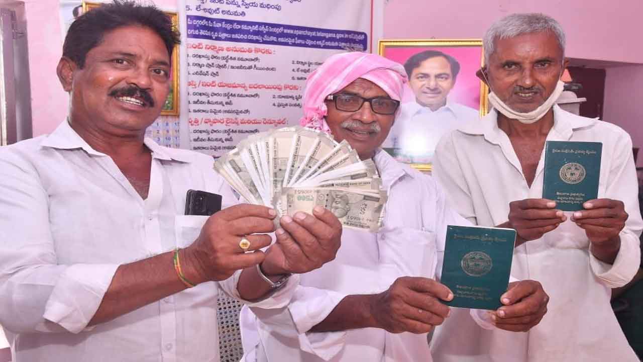 రైతుబంధు వొచ్చె