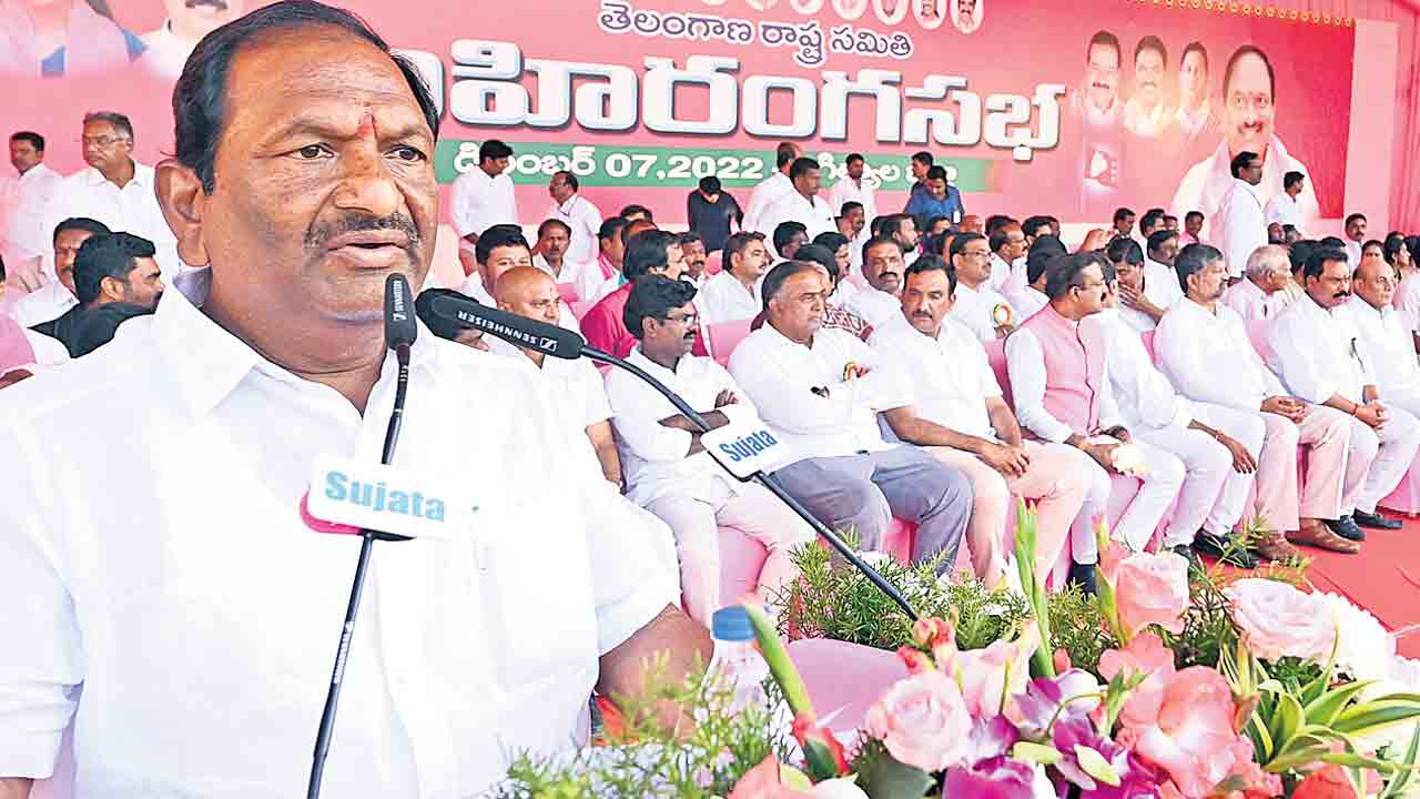 అన్ని రంగాల్లో జగిత్యాల అభివృద్ధి : మంత్రి కొప్పుల ఈశ్వర్‌