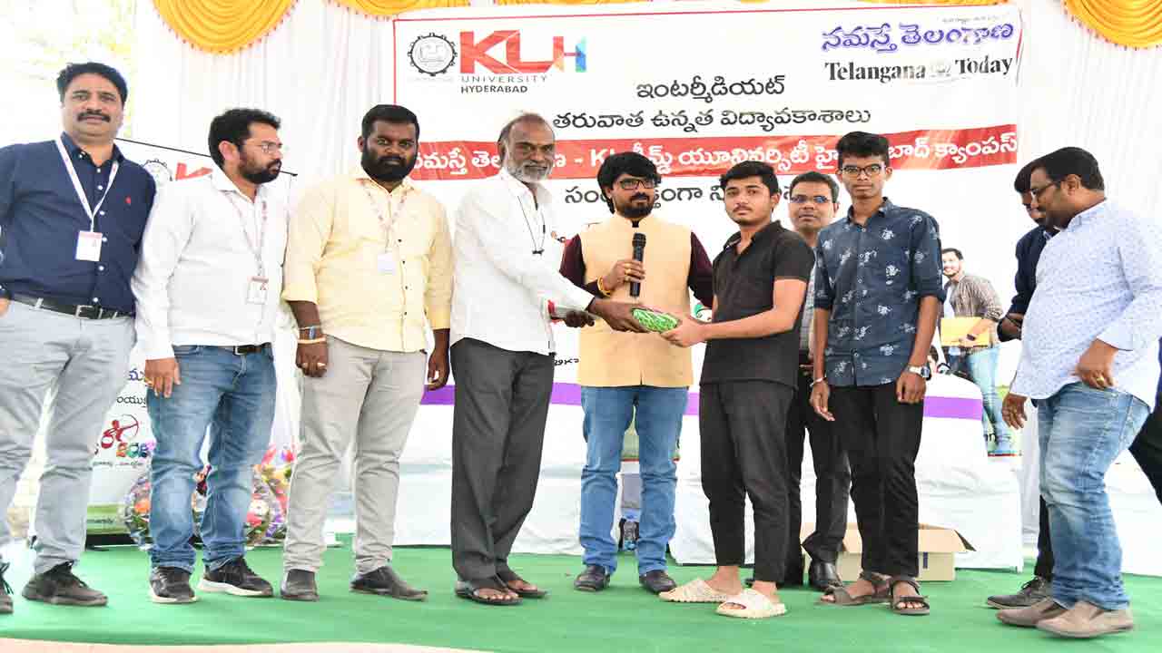 ఉన్నత లక్ష్యంతో చదివితే ఉజ్వల భవిష్యత్‌