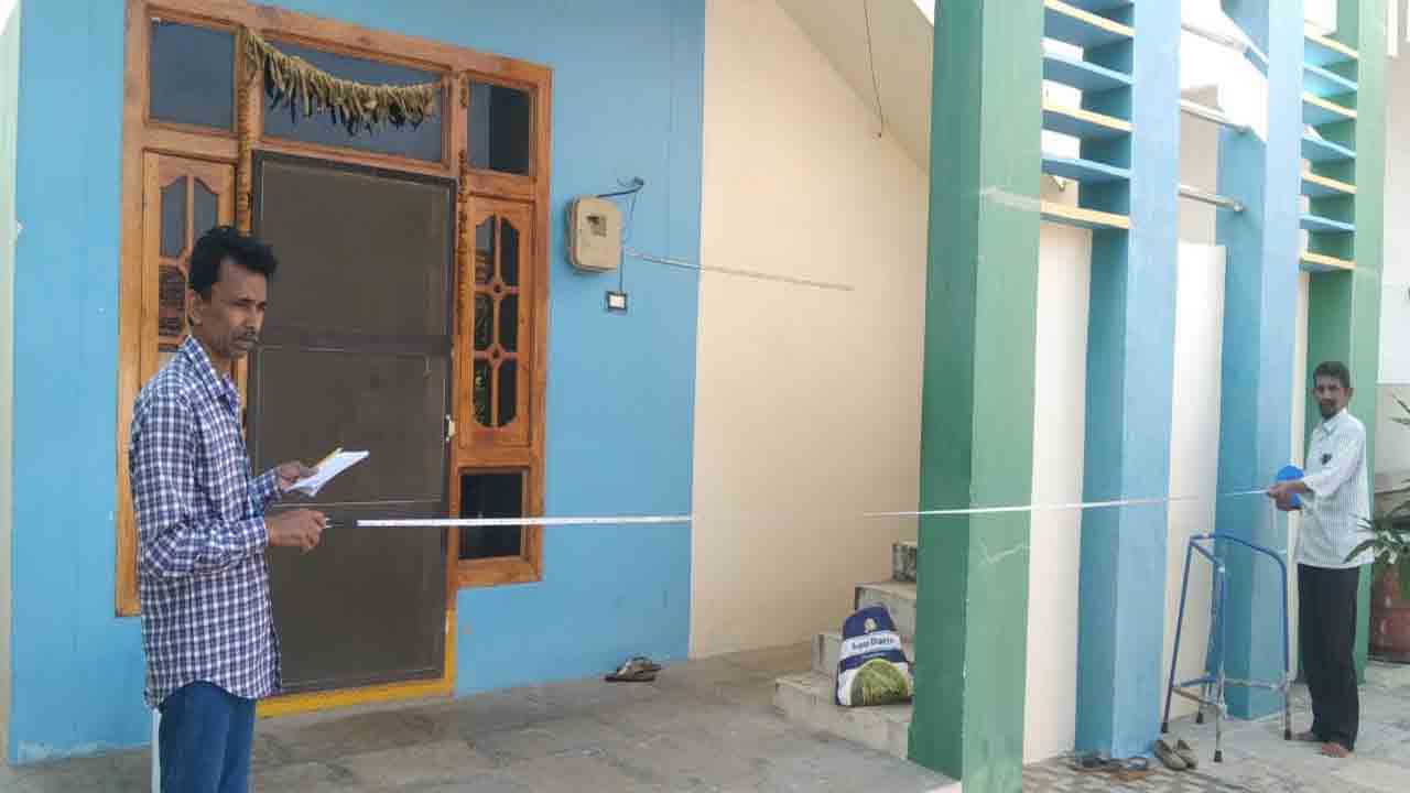 ఇక పక్కాగా ఇండ్ల లెక్క