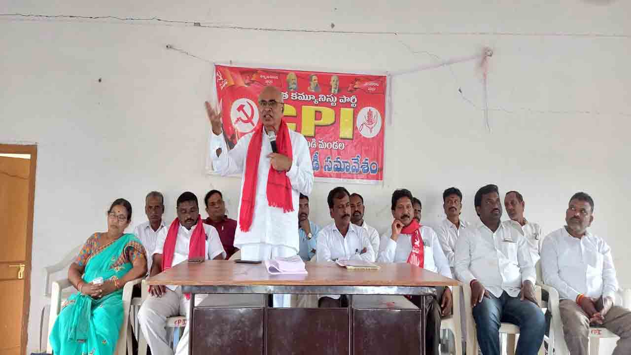 బీజేపీతో దేశానికి ప్రమాదం