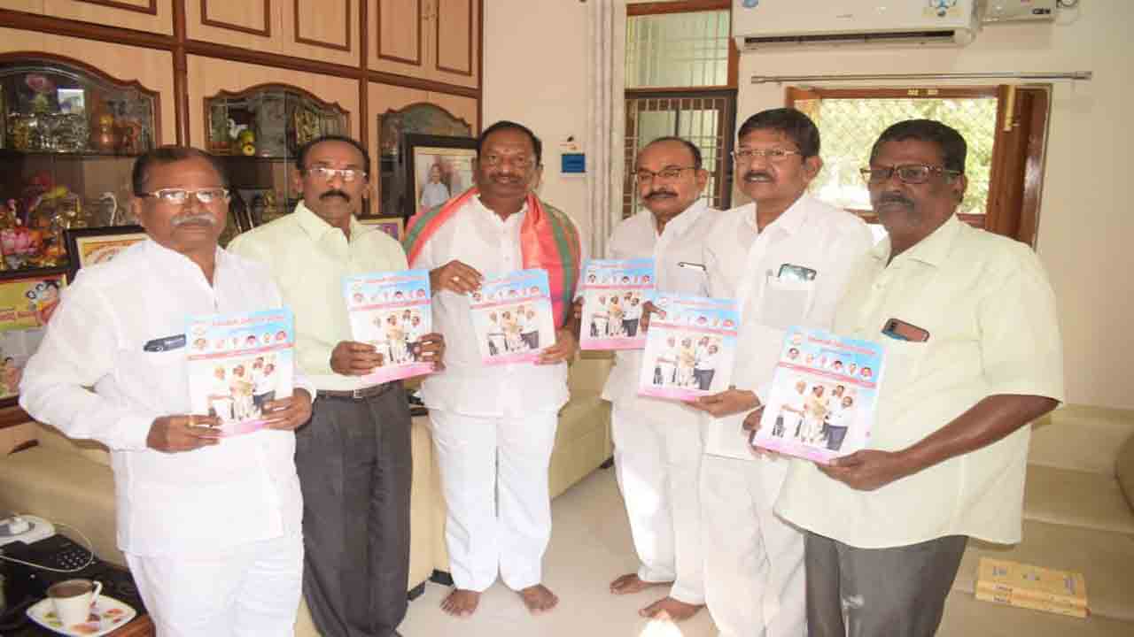 సీనియర్‌ సిటిజన్స్‌కు సర్కారు భరోసా