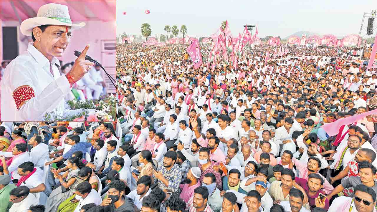 సబ్ కా సాథ్ సబ్ కా వికాస్.. సబ్ బక్వాస్ : సీఎం కేసీఆర్