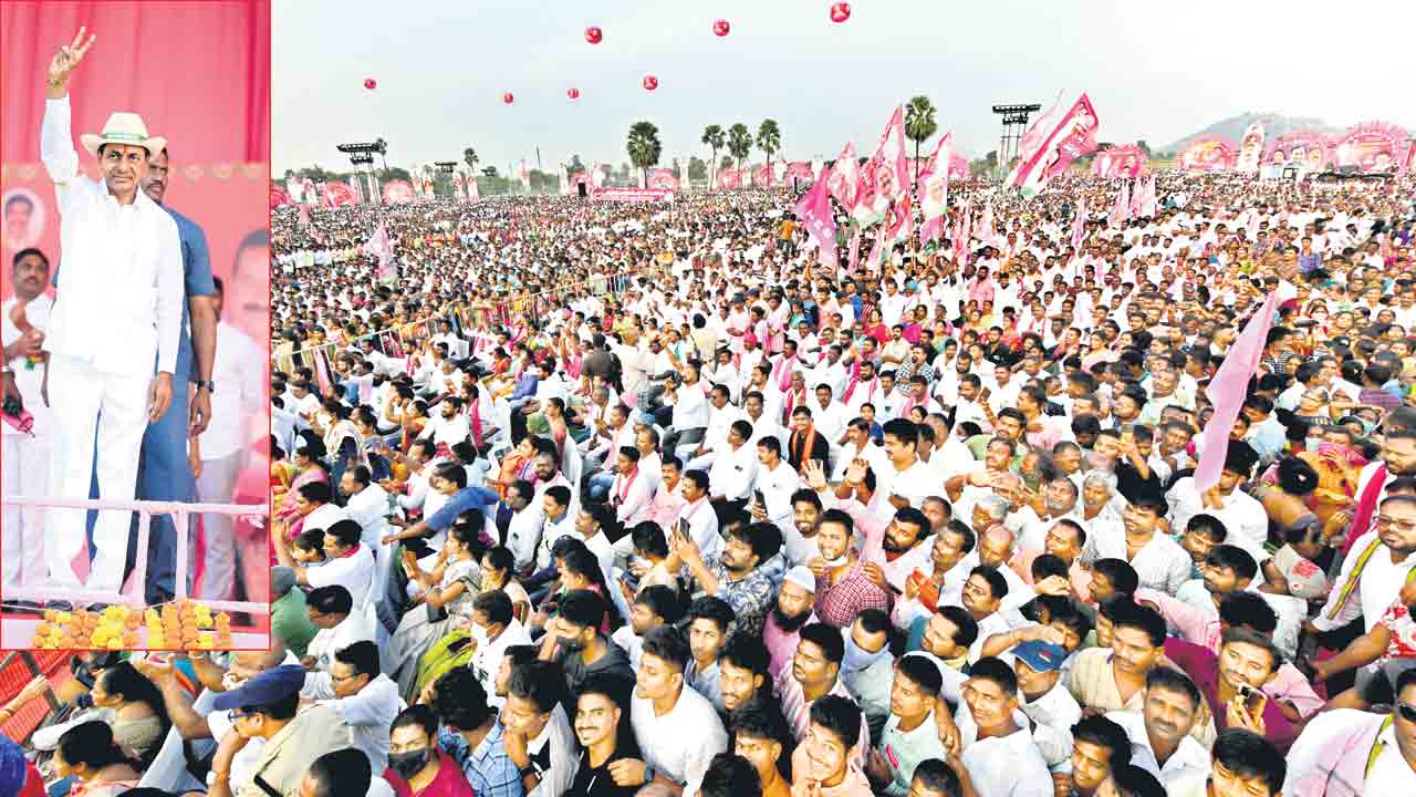 జగిత్యాల గడ్డపై ప్రభంజనం .. ప్రగతి రథసారథి సీఎం కేసీఆర్‌కు జేజేలు