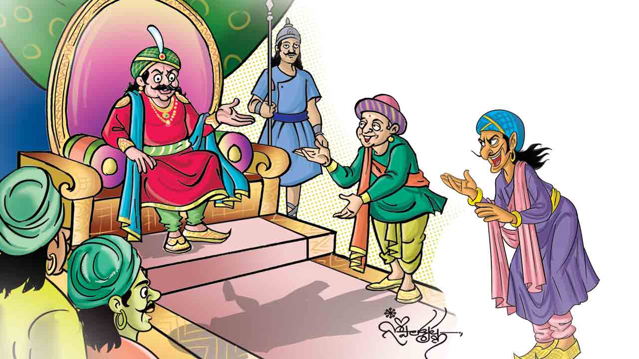 children stories | రాజు కొబ్బరి చెట్లు పెంచుమని హుకూం చేస్తే ఇకమతులోడు ఎట్ల ఎగ్గొట్టిండంటే