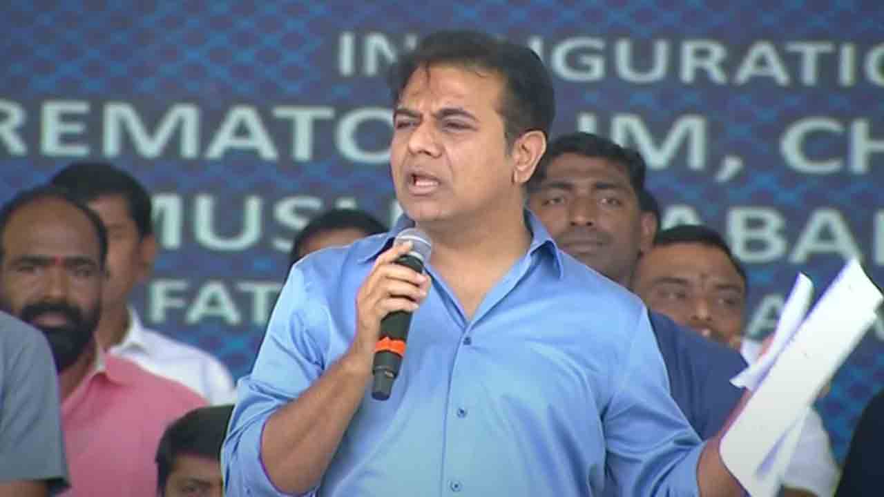 అభివృద్ధి, సంక్షేమమే లక్ష్యంగా పాలన : కేటీఆర్‌