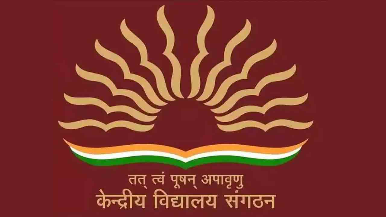 కేవీలో 13,404 టీచింగ్‌, నాన్‌ టీచింగ్‌ పోస్టులు.. ప్రారంభమైన ఆన్‌లైన్‌ రిజిస్ట్రేషన్‌