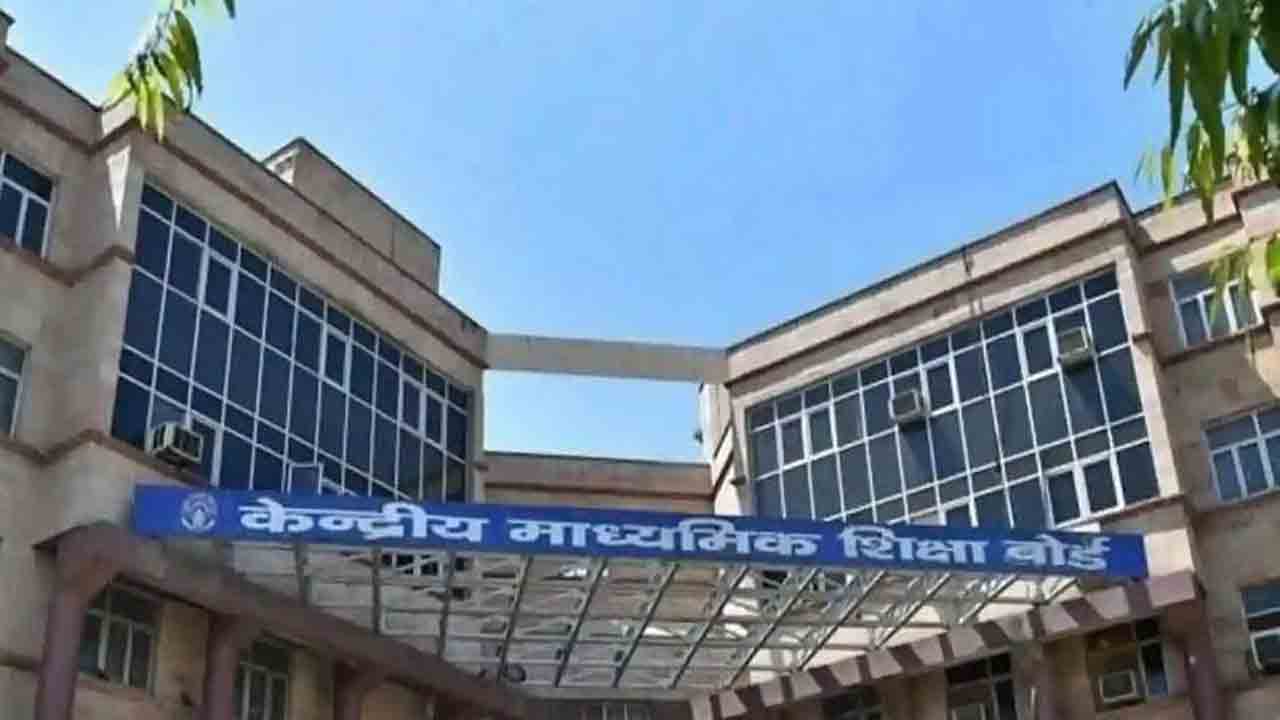 కేవీల్లో 14,461 ఖాళీలు.. మధ్యప్రదేశ్‌లో అధికంగా 1,277 ఖాళీలు