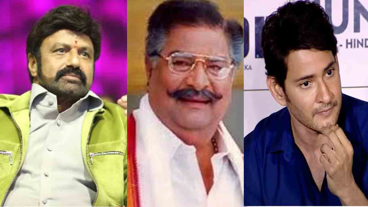 Kaikala Satyanarayana | కైకాలతో ఎన్నో మధురమైన జ్ఞాపకాలు.. ఆయన నవరస నటనా సార్వభౌముడు