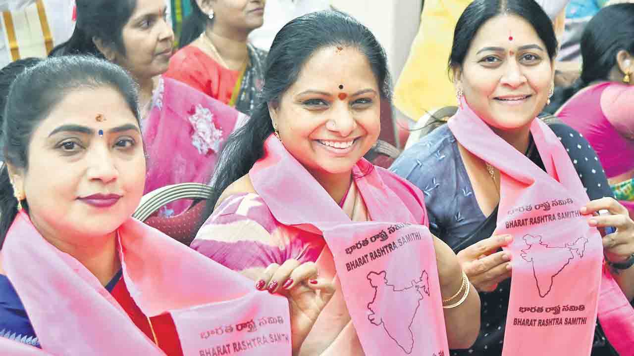 బీఆర్‌ఎస్‌ జోష్‌