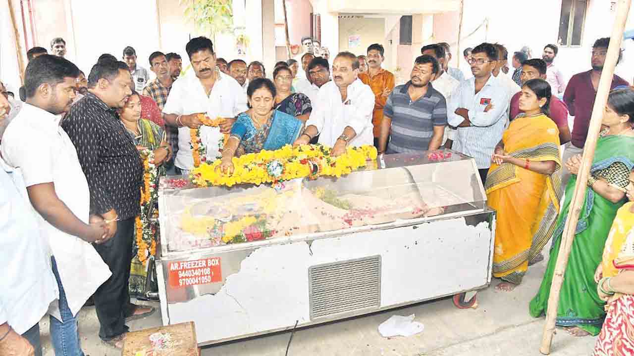 రాజేశ్వరికి కన్నీటి వీడ్కోలు