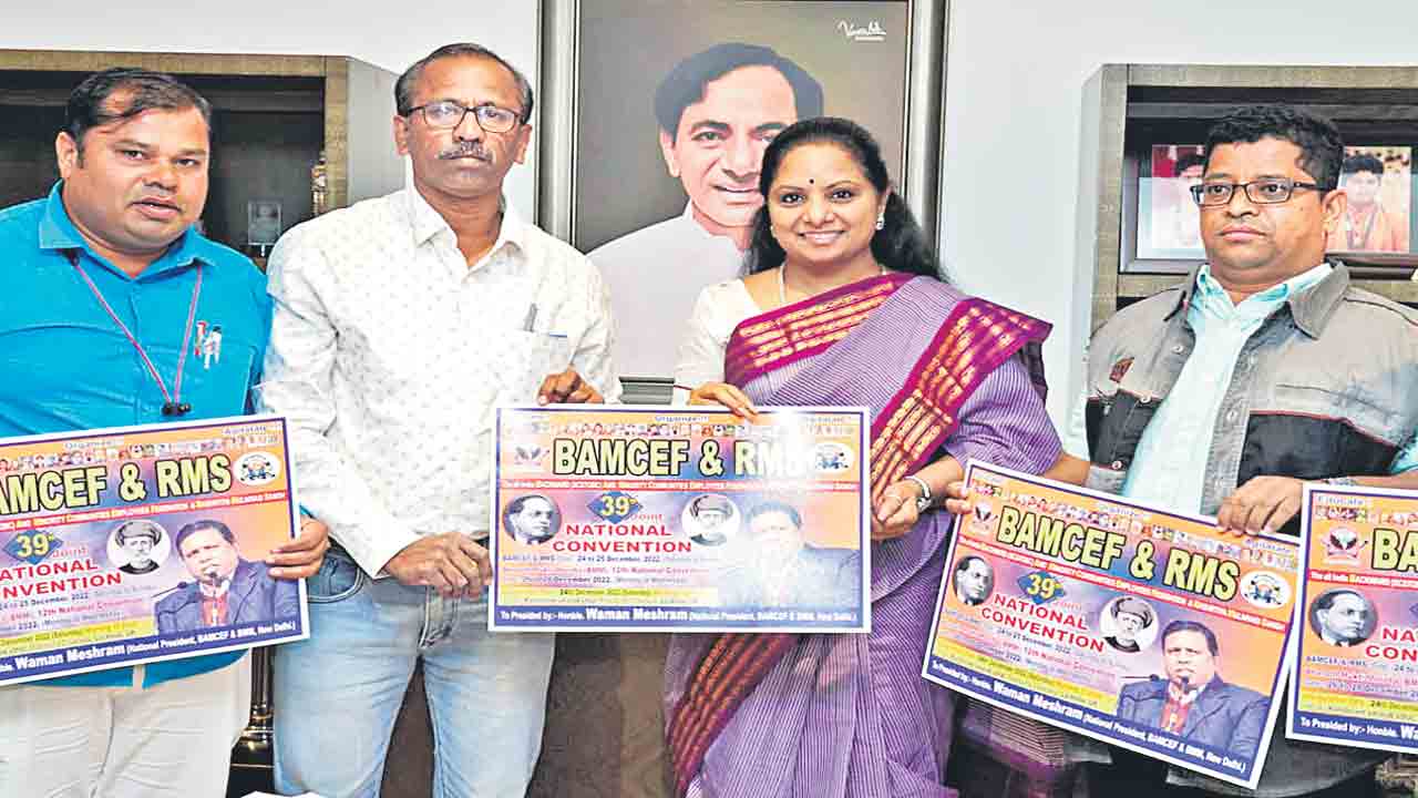 రాజగోపాల్‌ అన్న.. మాట జారకు : ఎమ్మెల్సీ కవిత