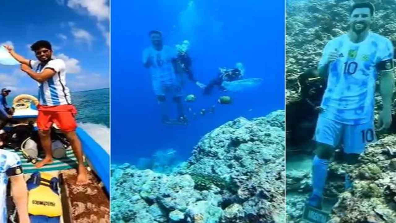 Messi Cutout | సముద్రంలో 100 ఫీట్ల లోతులో మెస్సీ కటౌట్‌.. ఎక్కడంటే..?