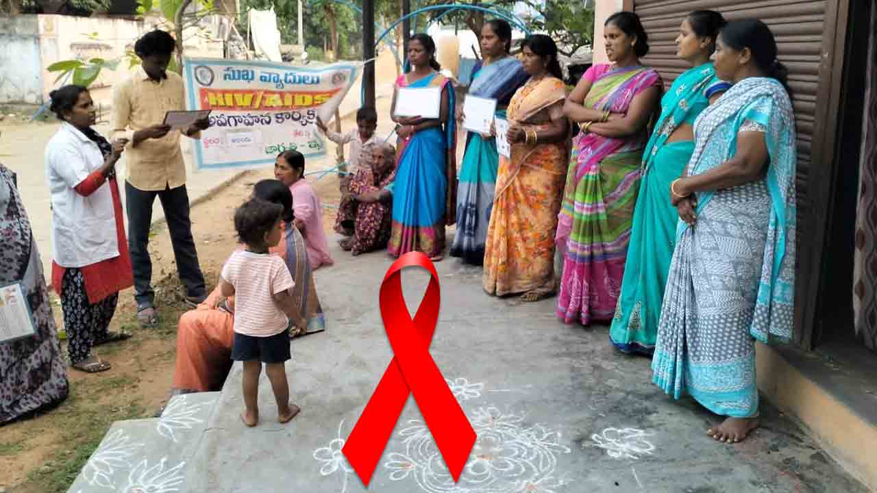 ఎయిడ్స్‌ తగ్గుముఖం!