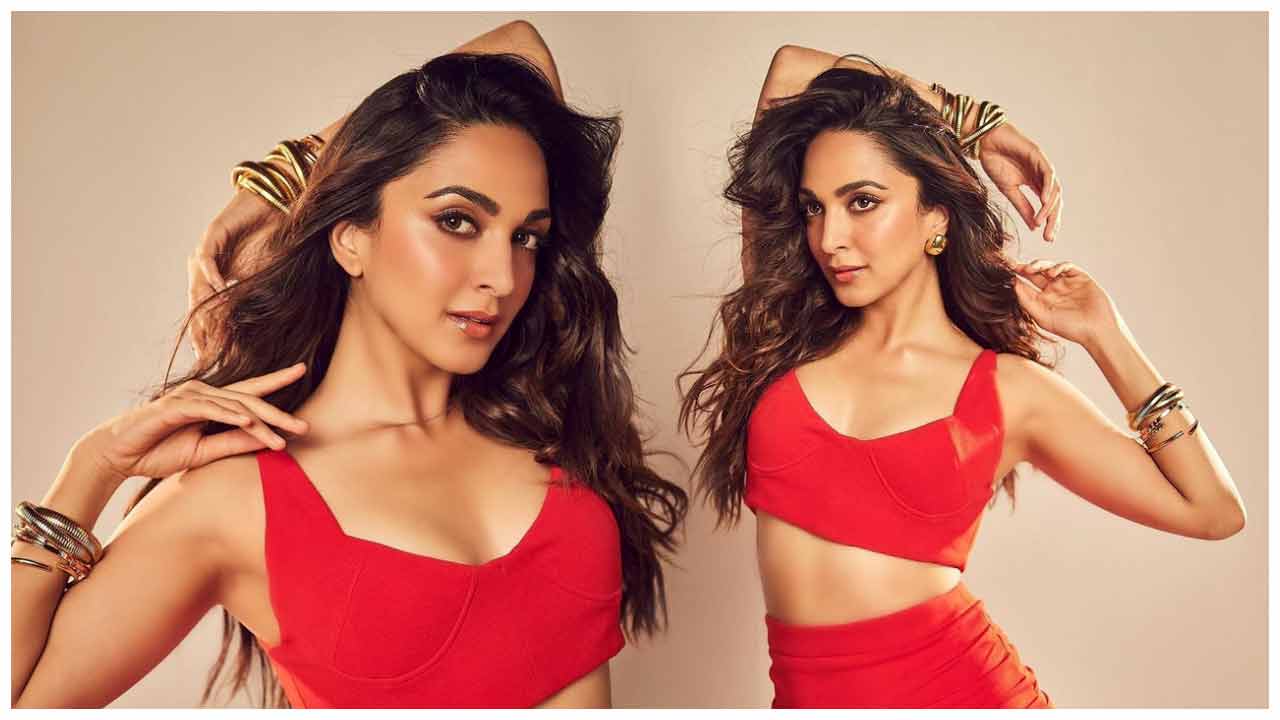 Kiara Advani | రెడ్ డ్రెస్‌లో కియారా అద్వానీ అందాల హొయలు..