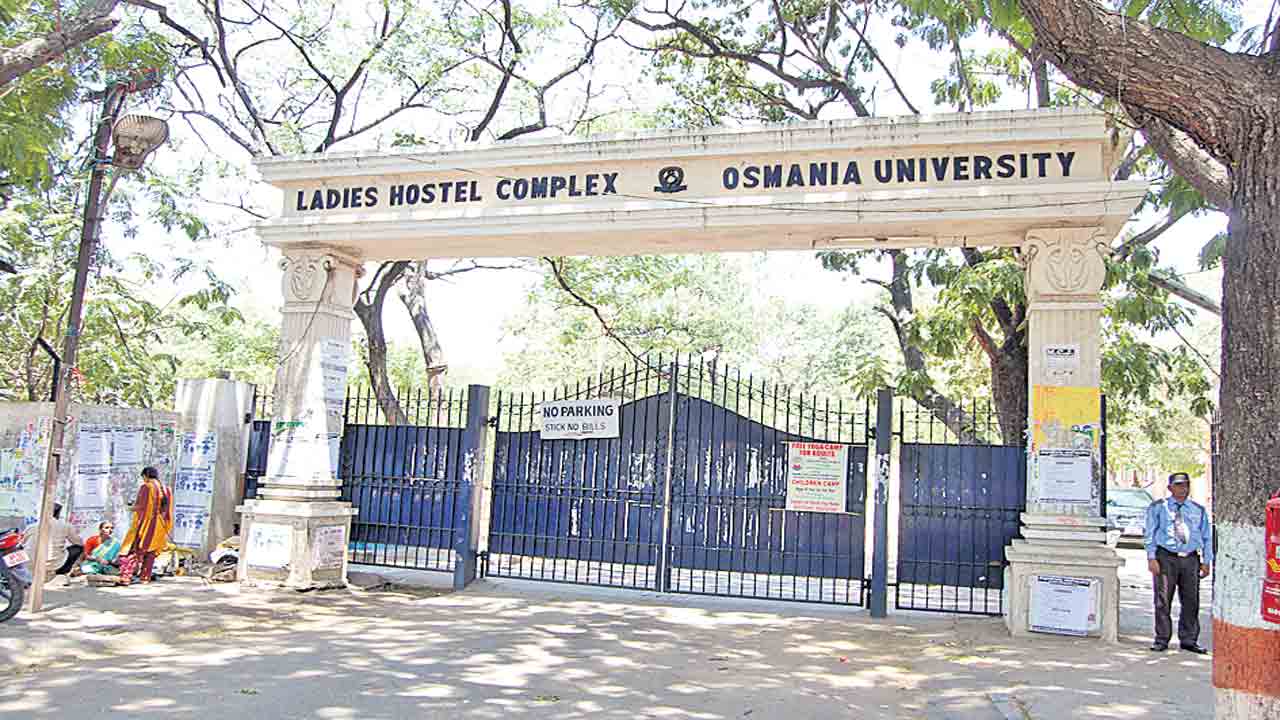 ఓయూలో హాస్టల్‌ అమ్మాయిలకు భద్రత ఫుల్‌