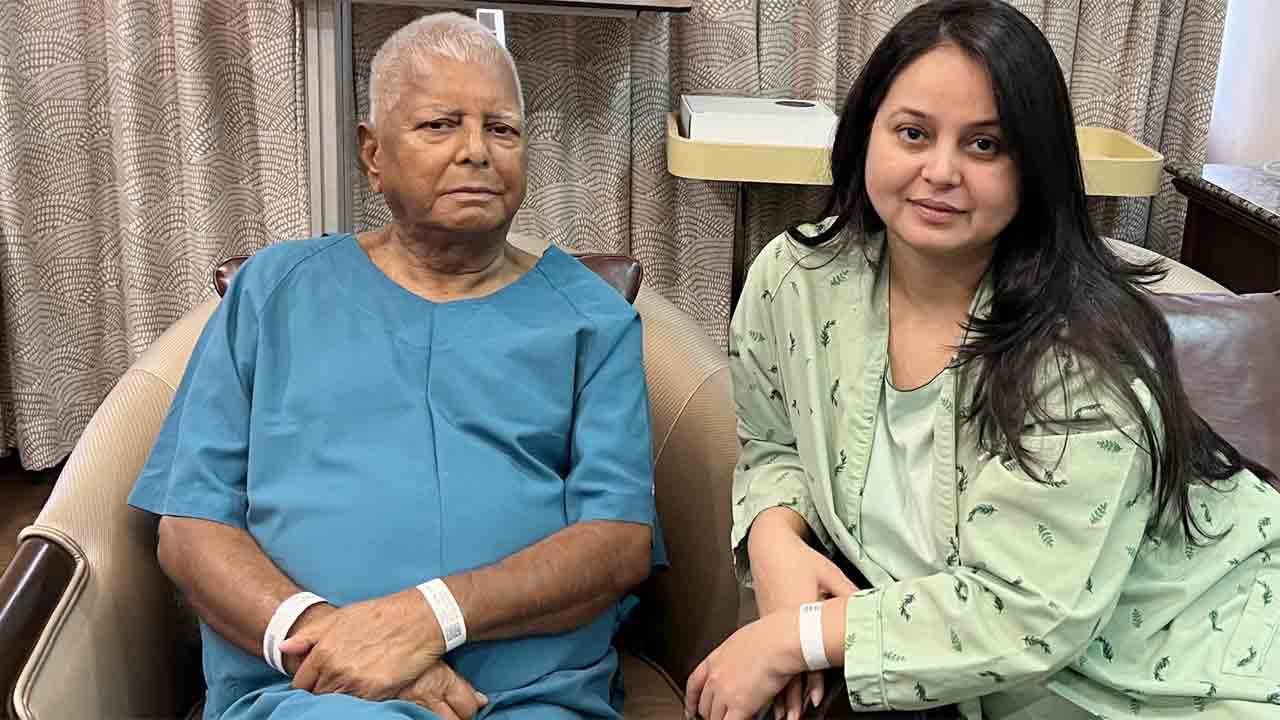 Lalu Prasad Yadavs | నేడు లాలూకు కిడ్నీ మార్పిడి.. రోహిణి ట్వీట్..!