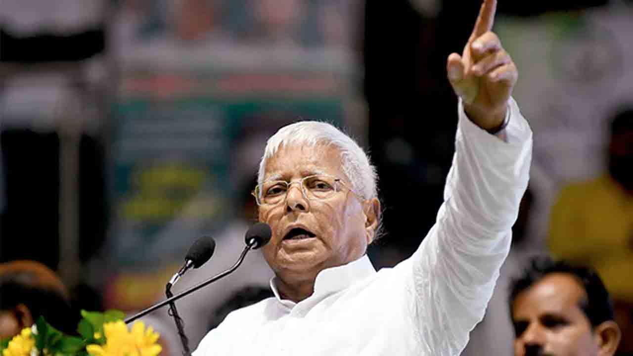 Lalu Yadav | అవినీతి కేసులో లాలూ ప్రసాద్ యాదవ్‌పై కేసును రీఓపెన్‌ చేసిన సీబీఐ