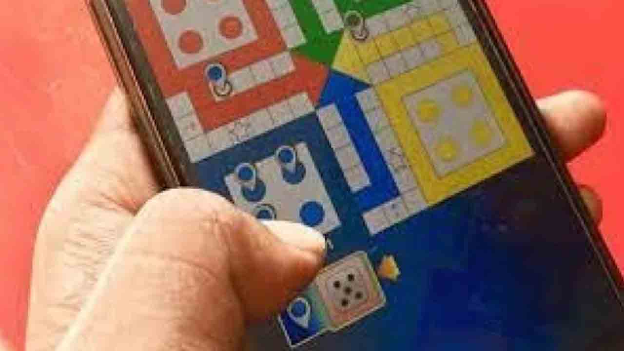 Ludo Game | పందెం ఓడి య‌జ‌మానితో స‌హ‌జీవ‌నం.. ఖంగుతిన్న భ‌ర్త‌