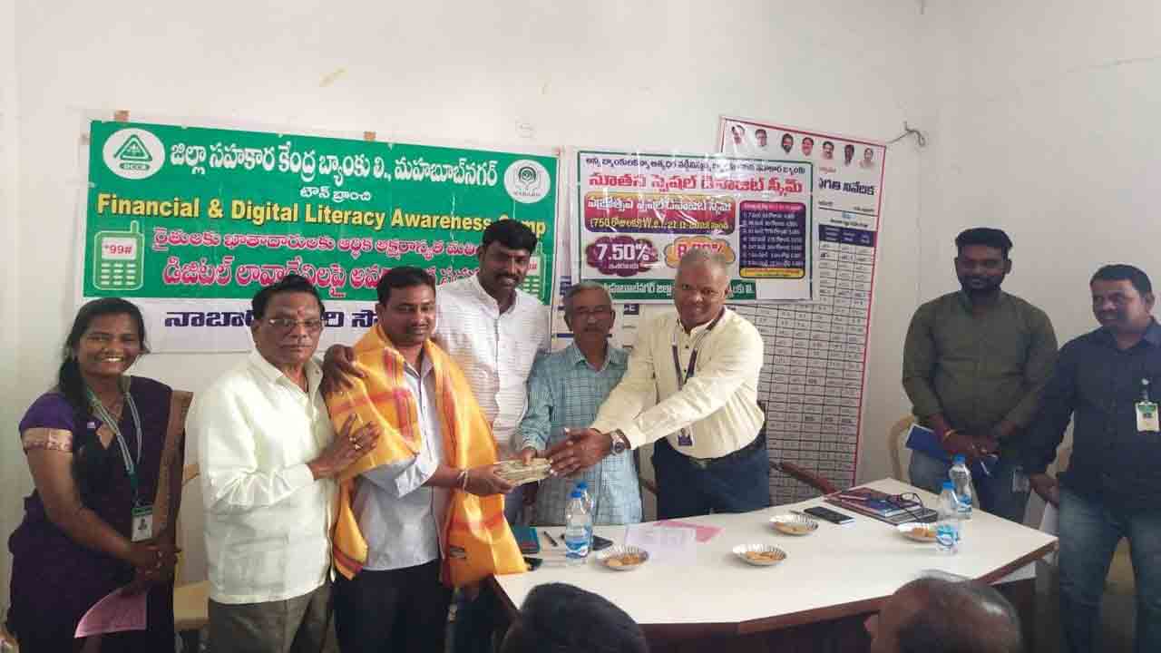 ‘వన్‌టైం సెటిల్‌మెంట్‌’ను వినియోగించుకోవాలి