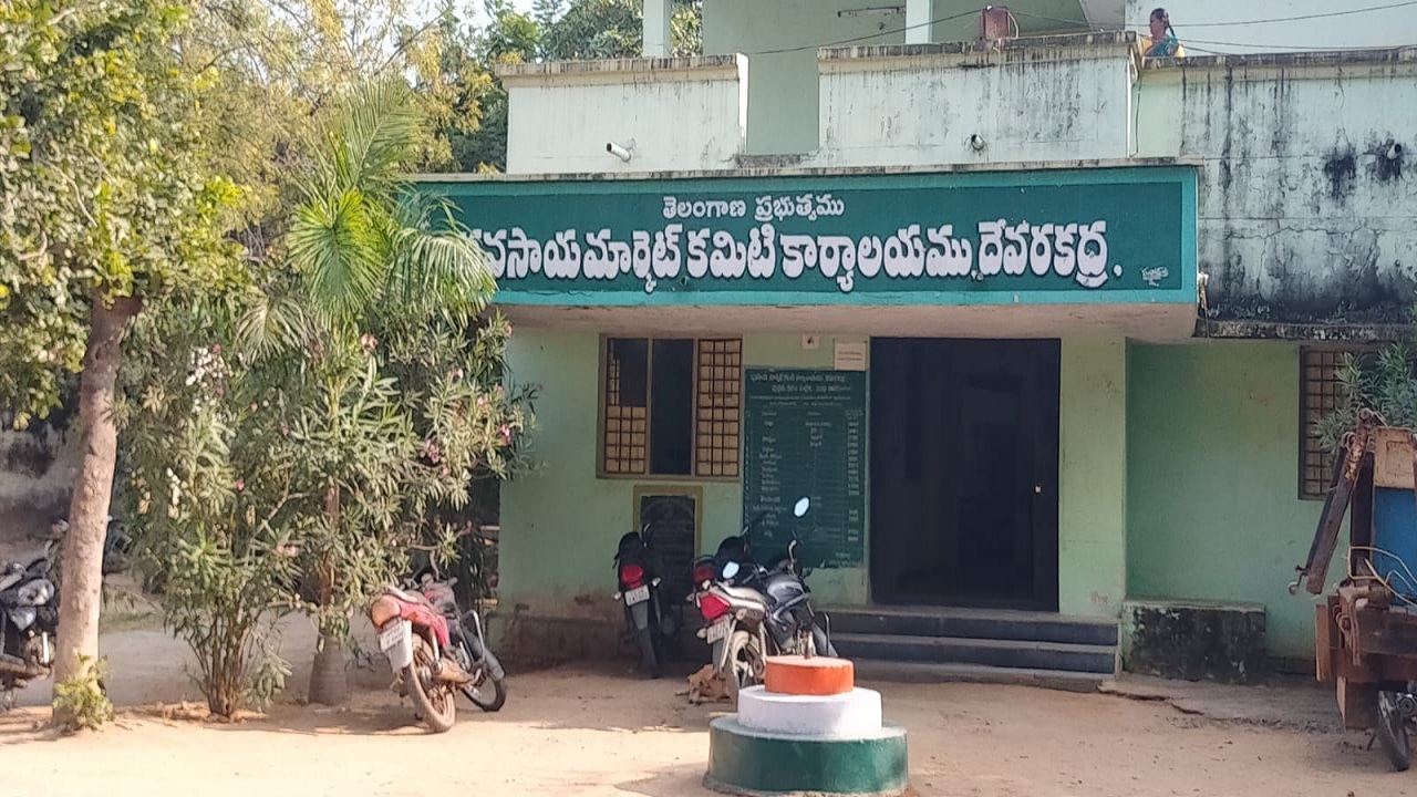 మార్కెట్‌ చైర్మన్‌ పదవి ఎవరికి వరించునో..