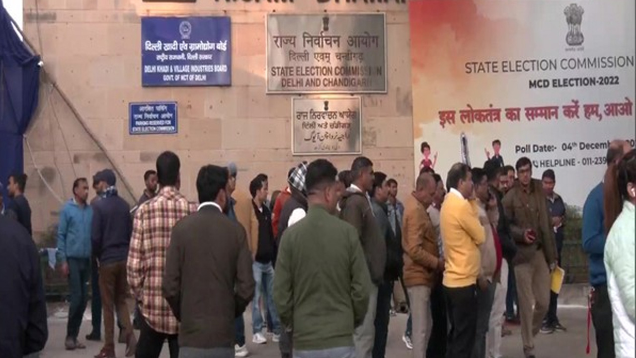 Delhi MCD Polls: ఎగ్జిట్ పోల్స్‌ అంచనాలకు తగ్గట్టే దూసుకుపోతున్న ఆప్‌